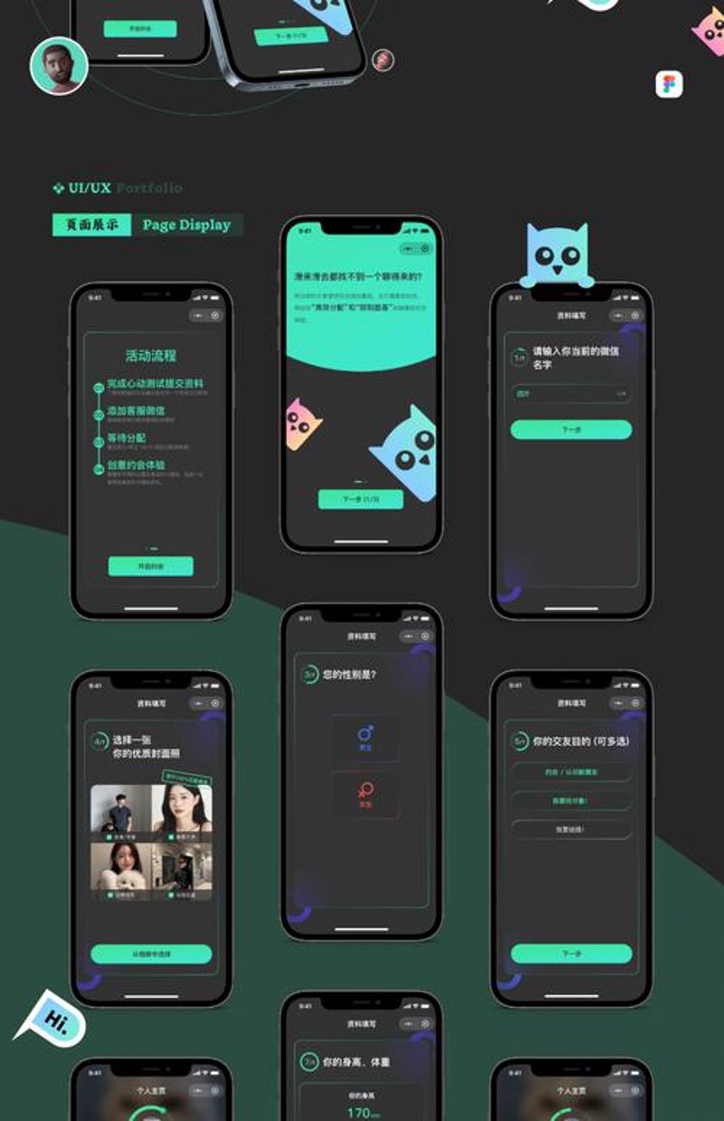 企业官网定制：构建品牌数字化名片的新篇章